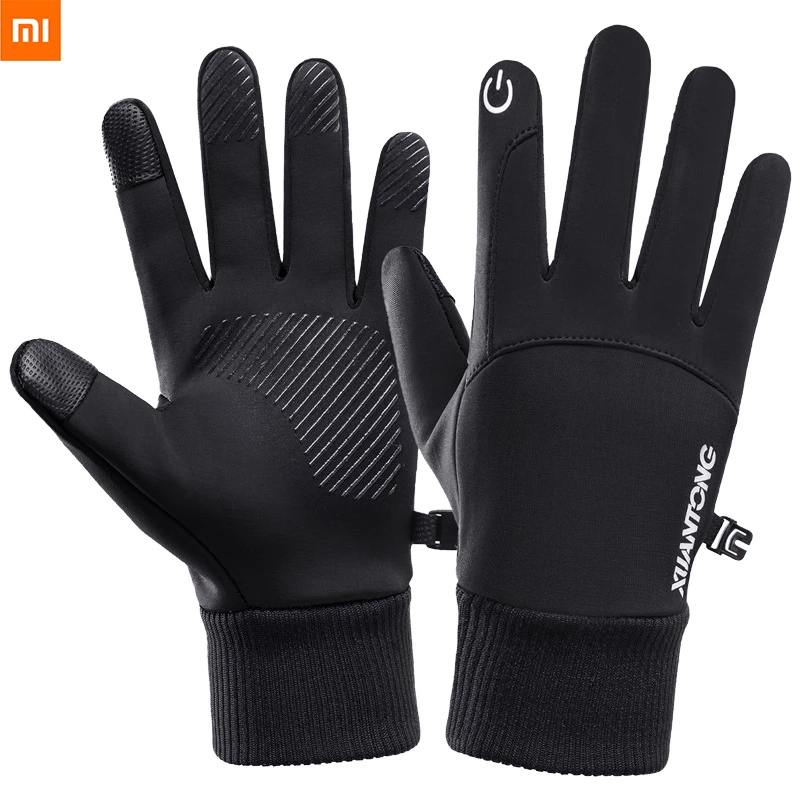 Xiaomi Windproof Cycling Gloves