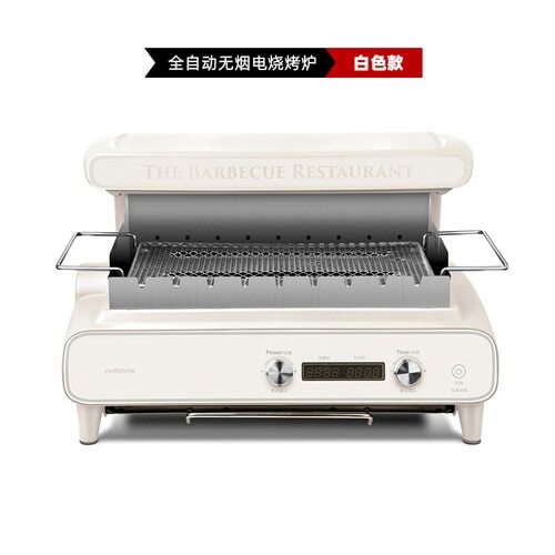 pro and con of xiaomi bbq