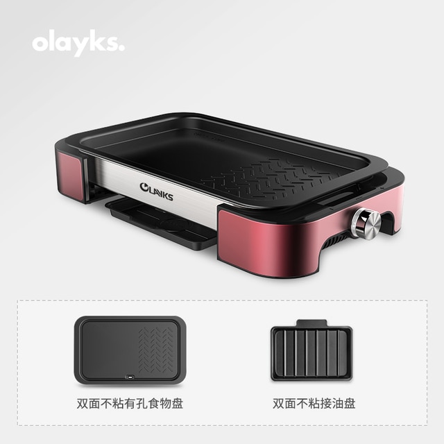 xiaomi bbq cooking machine.jpg